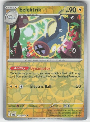 Reverse holo elektrik - po-01,