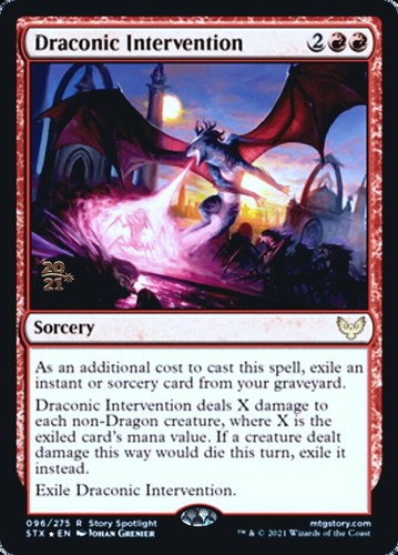 Draconic intervention foil - draconic,