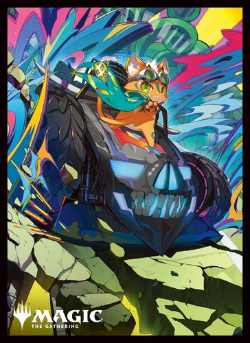 Mtg magic the gathering card - the,