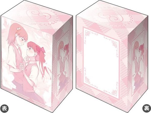 Deck holder vol - holder, v3