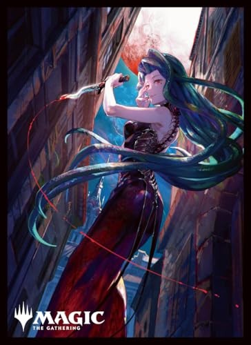 Mtg magic the gathering card - mtg,